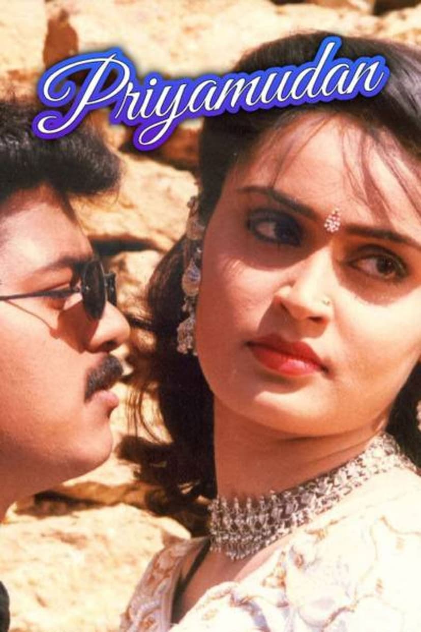 Priyamudan