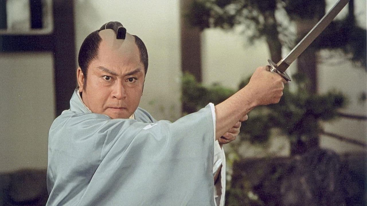 Secret Magistrate  Asahina