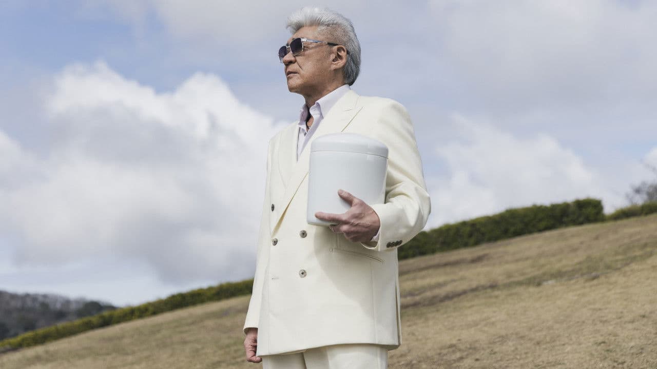 Unification of Japan 69