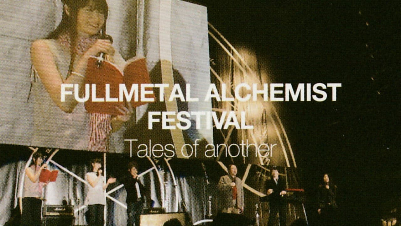Fullmetal Alchemist Festival -Tales of Another Story-