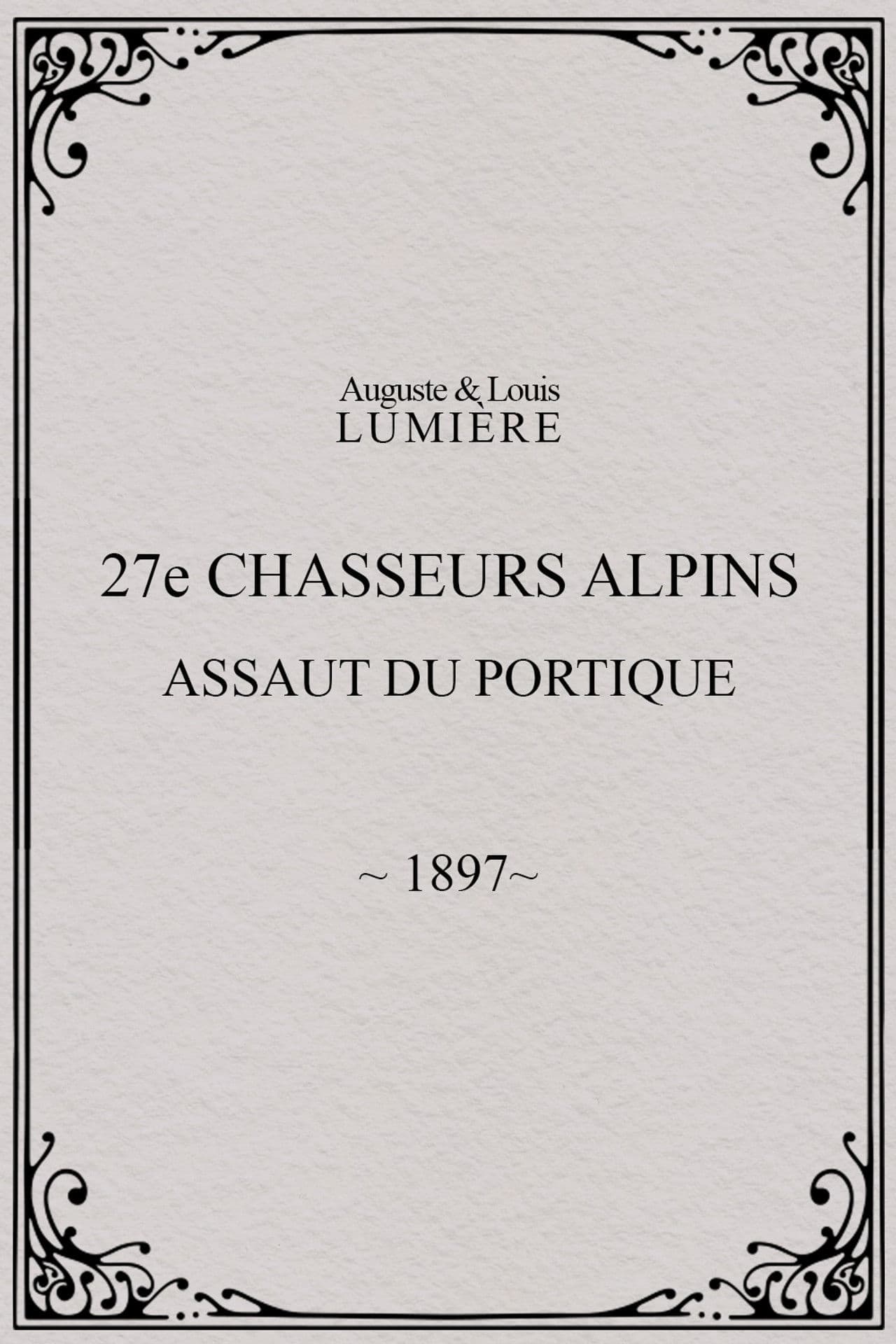 27ème chasseurs alpins : assaut du portique