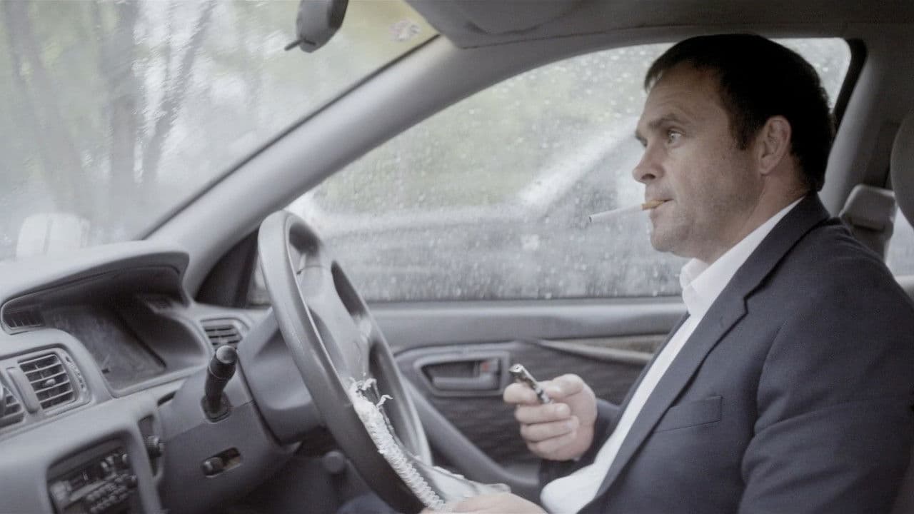 All That You Love Will Be Carried Away