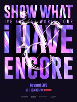 IVE THE 1ST WORLD TOUR 'SHOW WHAT I HAVE' - ENCORE