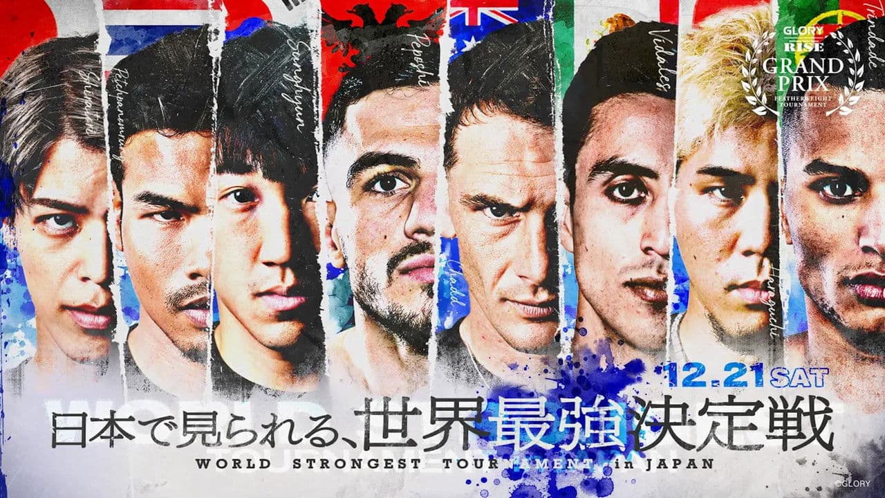 RISE WORLD SERIES 2024: Final