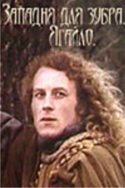 The Bison Trap: Jogaila