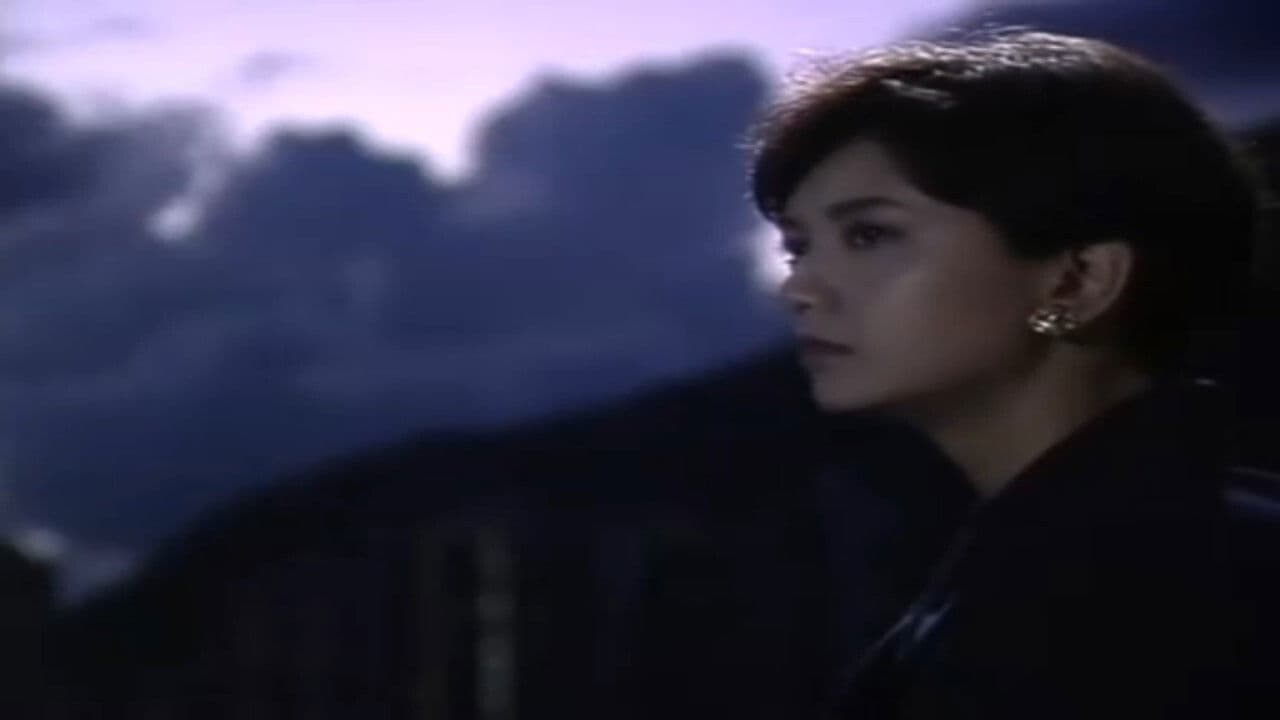 Who Is the Winner II