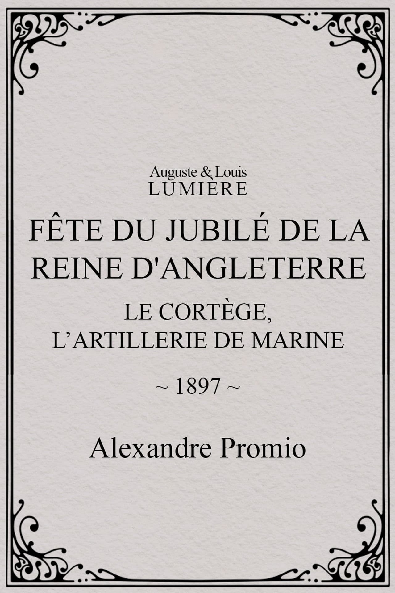 Fête du jubilé de la reine d'Angleterre : le cortège, l’artillerie de marine