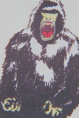 PHM – Pequena História do Mundo