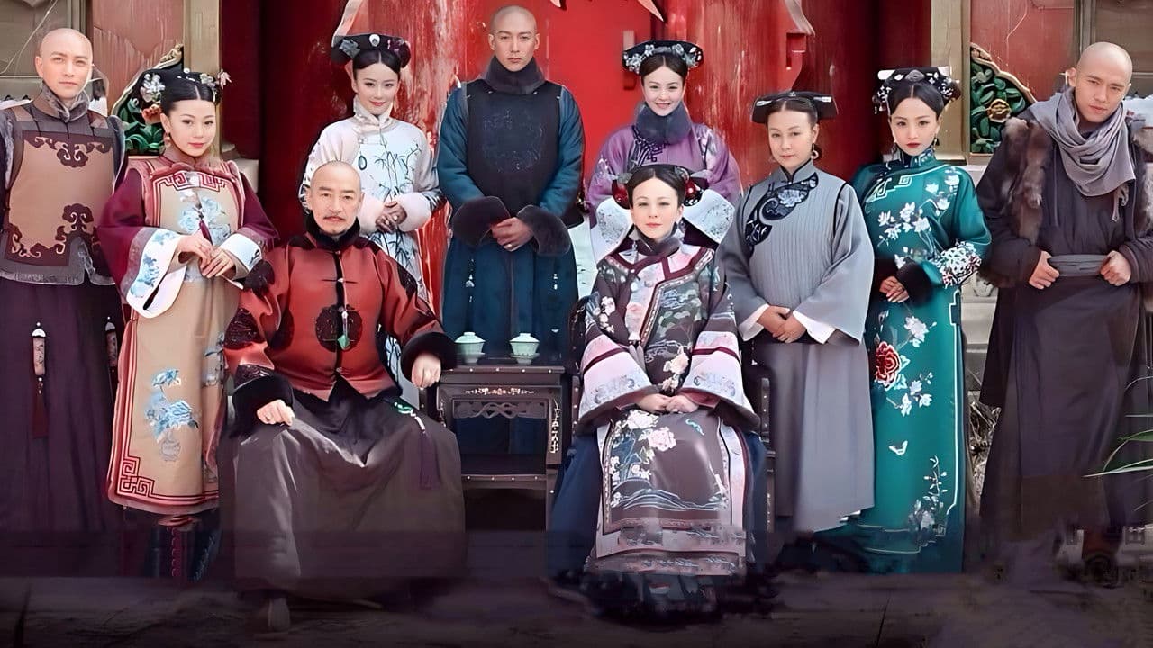 Palace 3: The Lost Daughter