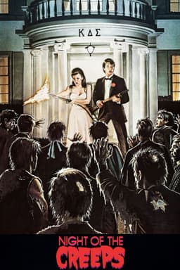 Thrill Me!: The Making of Night of the Creeps