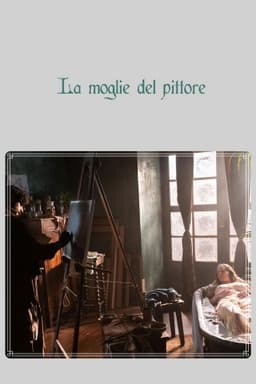 La moglie del pittore