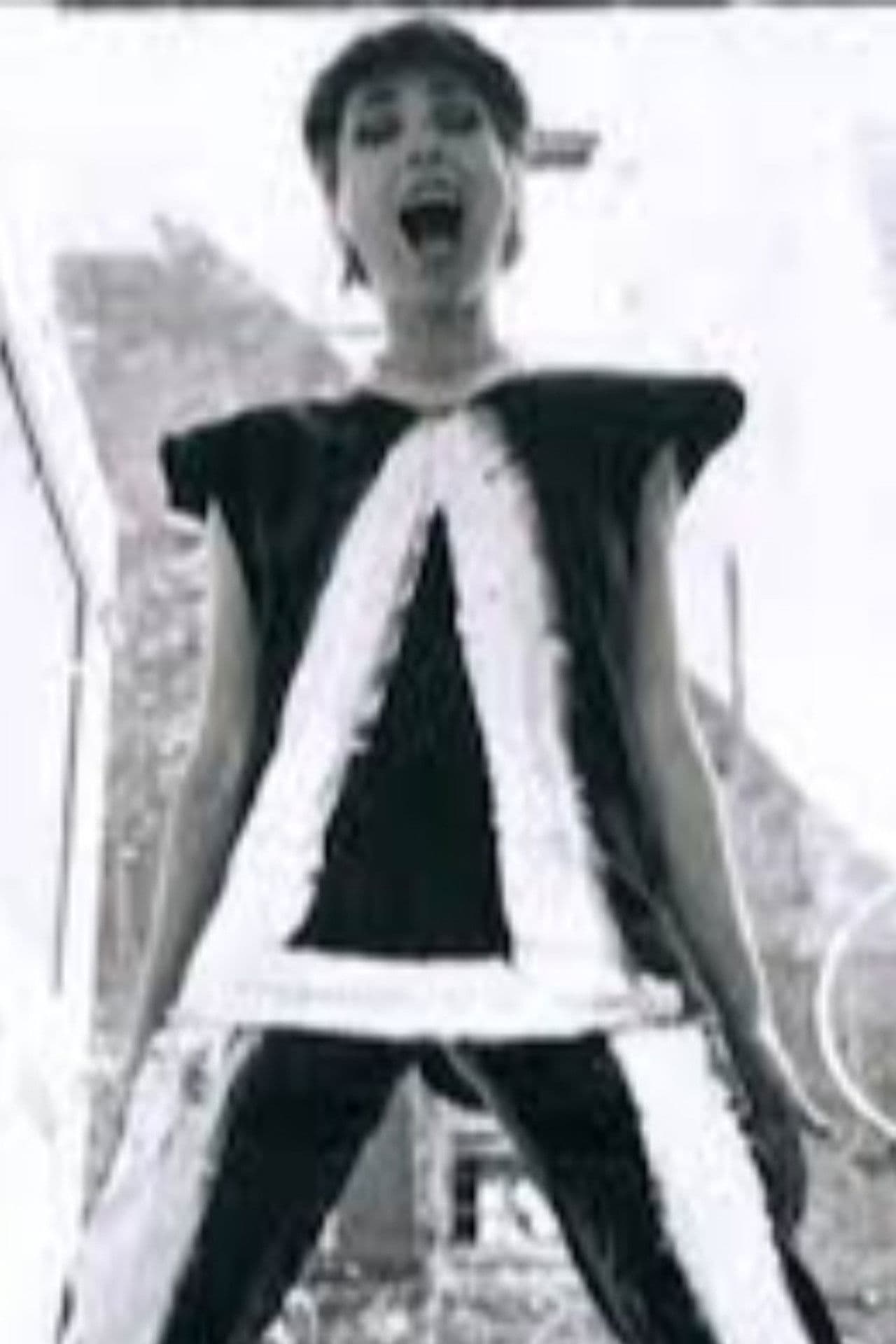 IT’S A to Z: The ART OF ARLEEN SCHLOSS