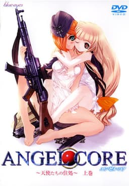 Angel Core