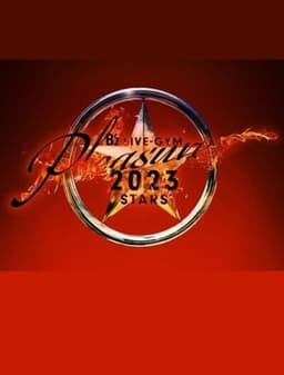 B’z LIVE-GYM Pleasure 2023 -STARS- TOUR DOCUMENTARY