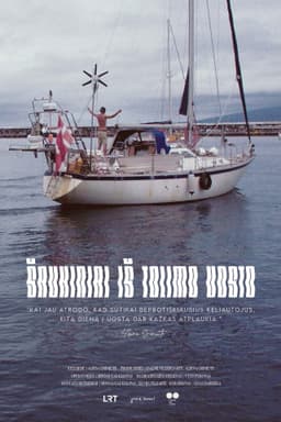 Call Signs from a Distant Harbour