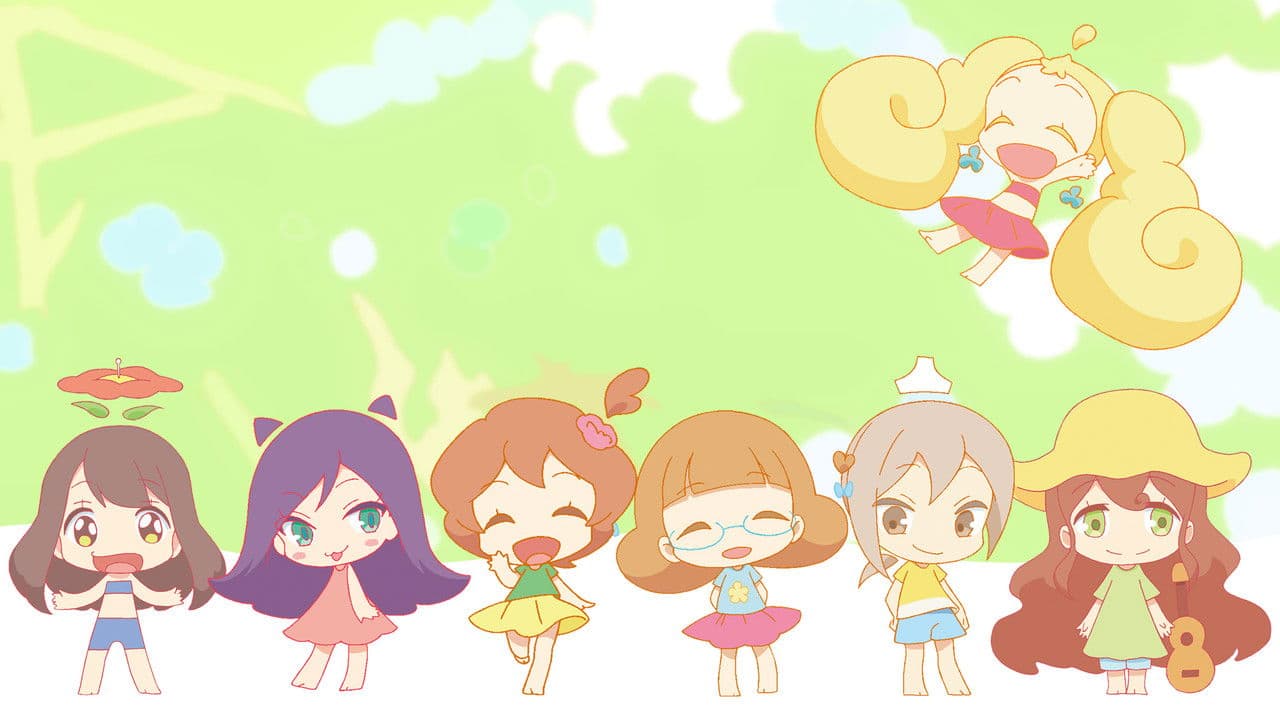 Hulaing Babies Petit