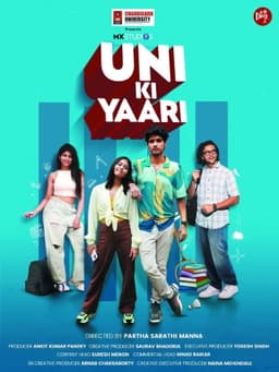 UNI Ki Yaari