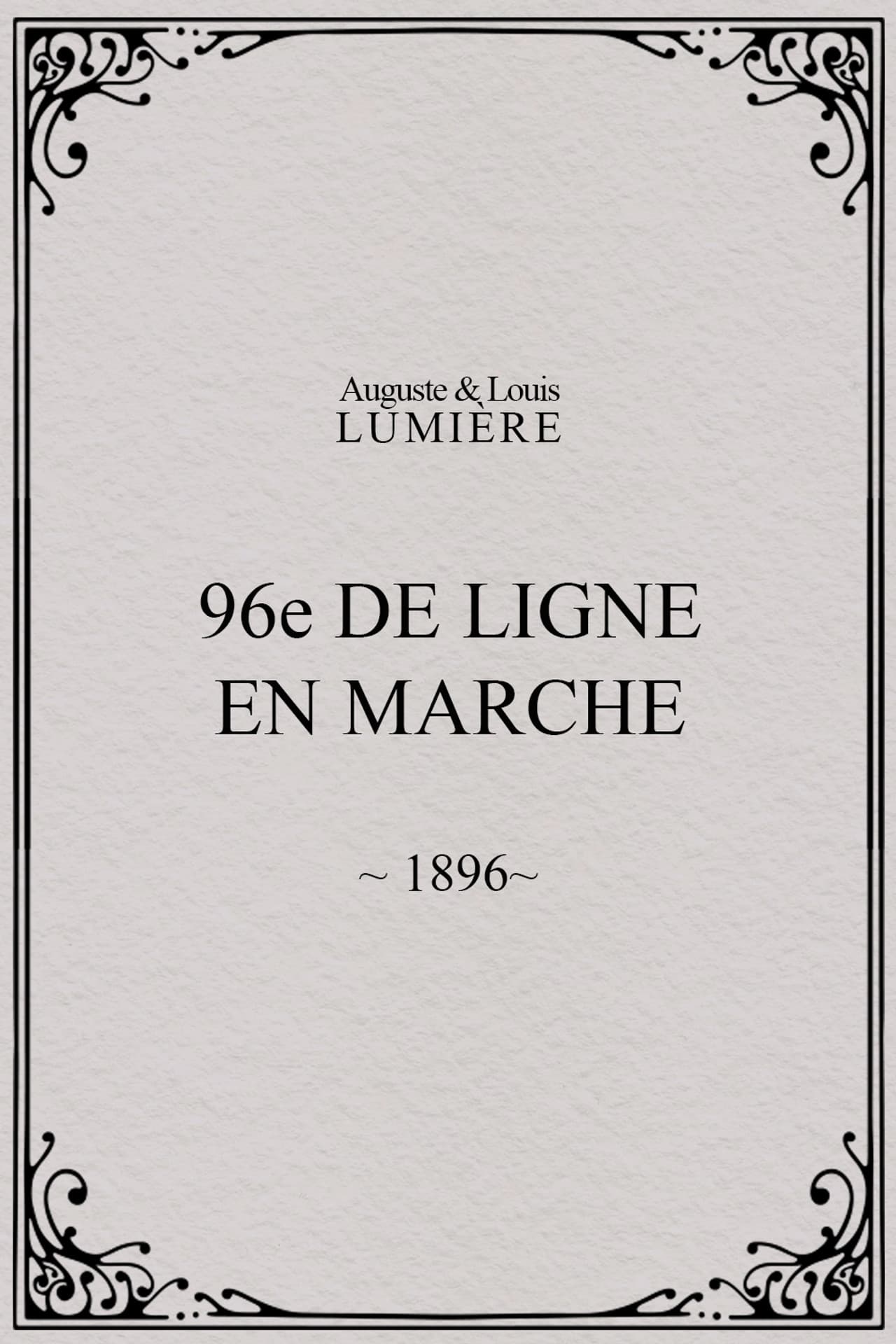 96ème de ligne en marche