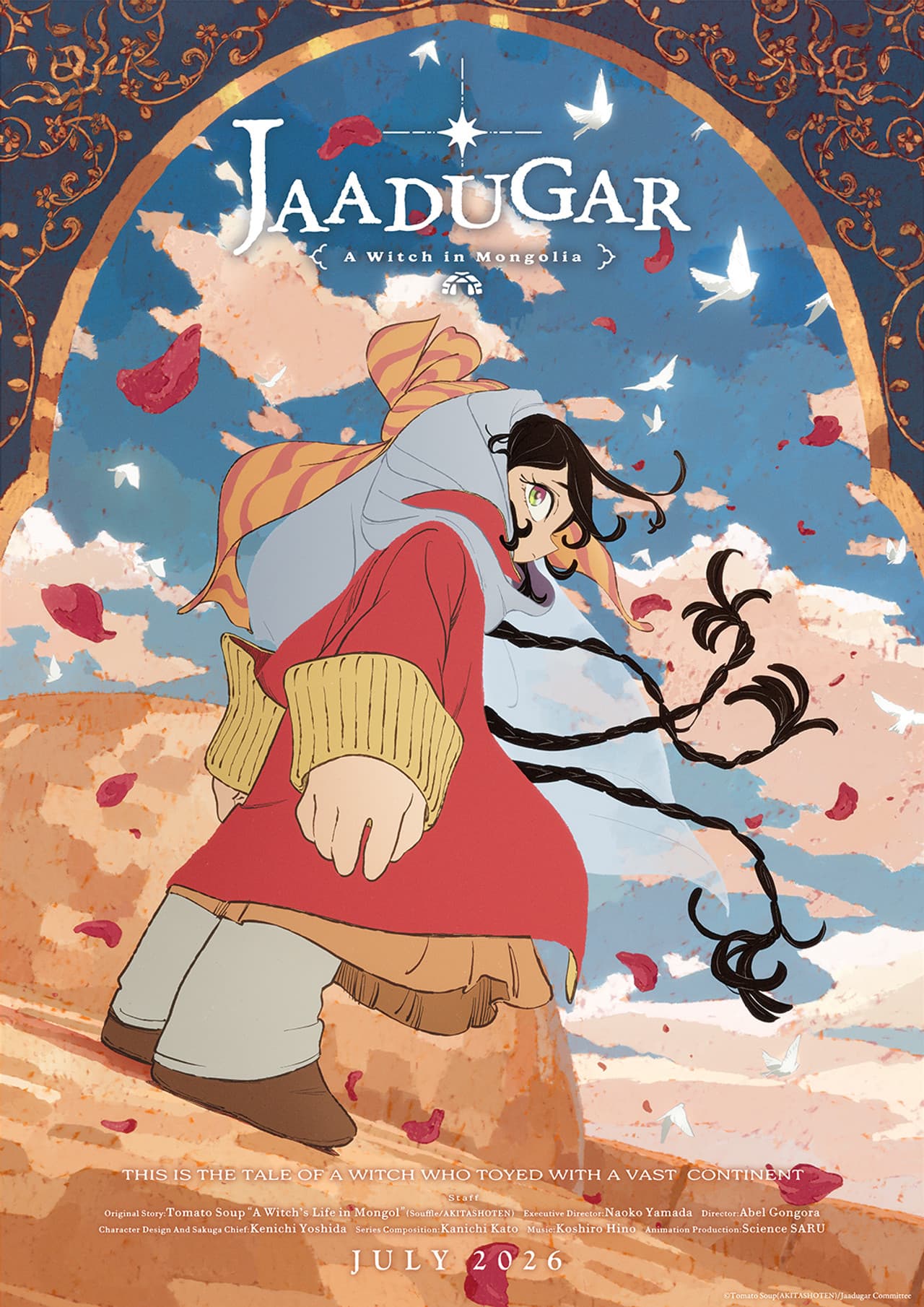 Jaadugar: A Witch in Mongolia