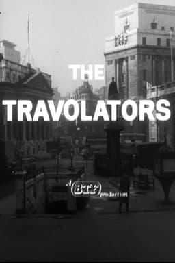 The Travolators