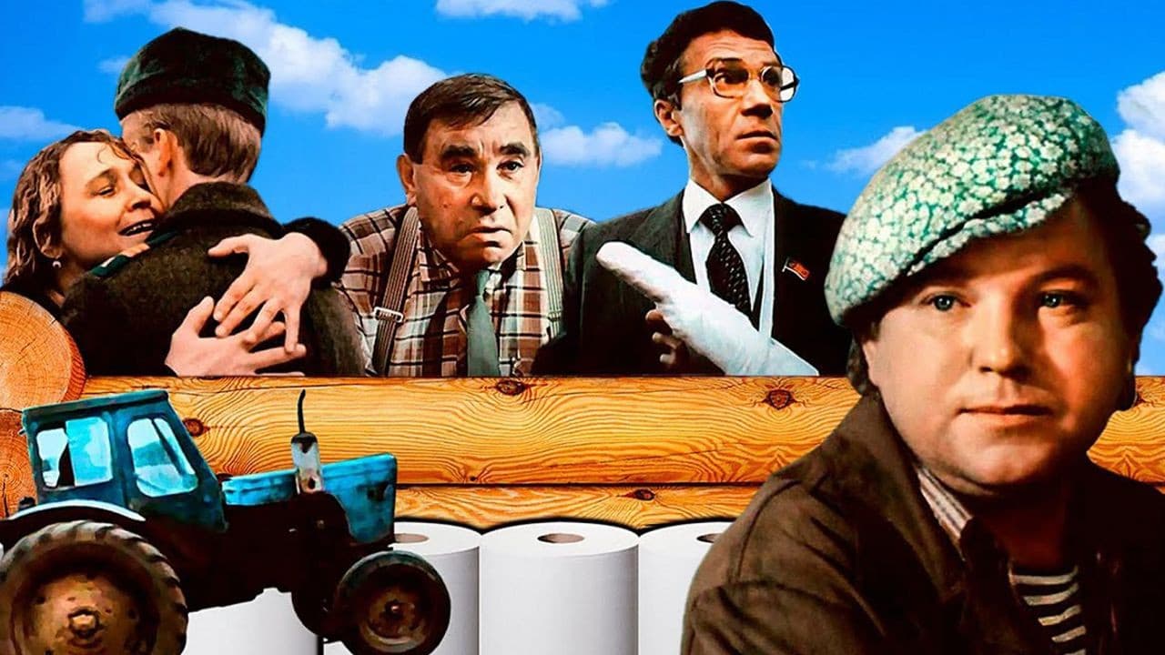 About Businessman Foma