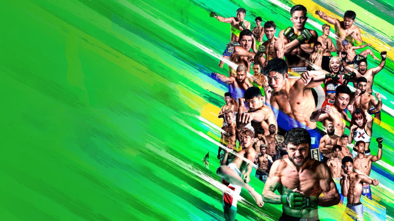 RIZIN LANDMARK 11 in SAPPORO