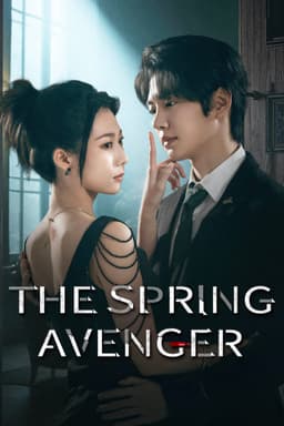 The Spring Avenger