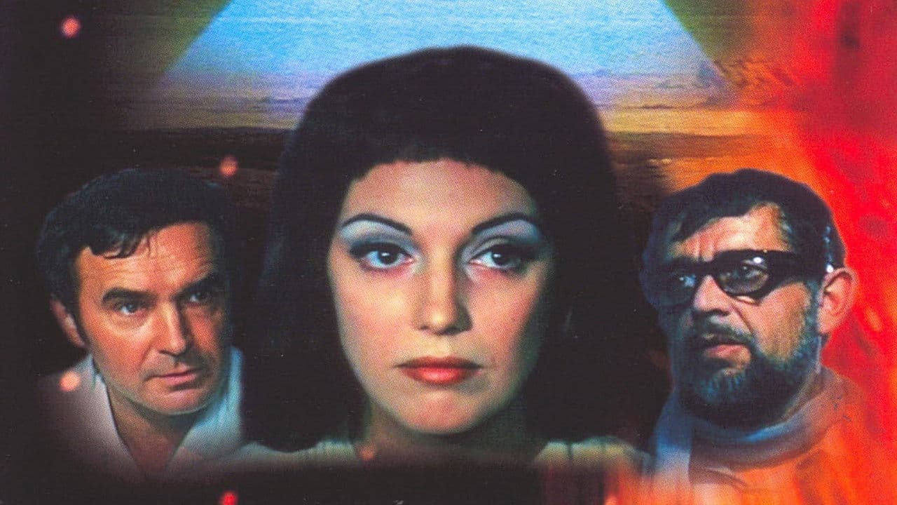 Секрет племени Бороро