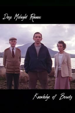 Knowledge of Beauty (My National Pride)