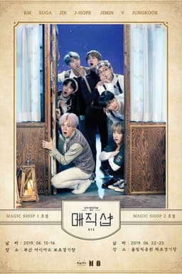 BTS 5th Muster Magic Shop in Seoul