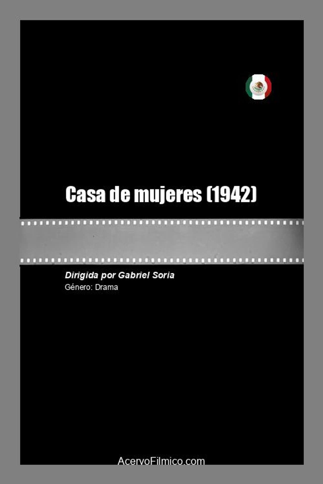 Casa de mujeres (la historia de seis pecadoras)