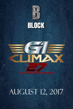 NJPW G1 Climax 27: Day 18