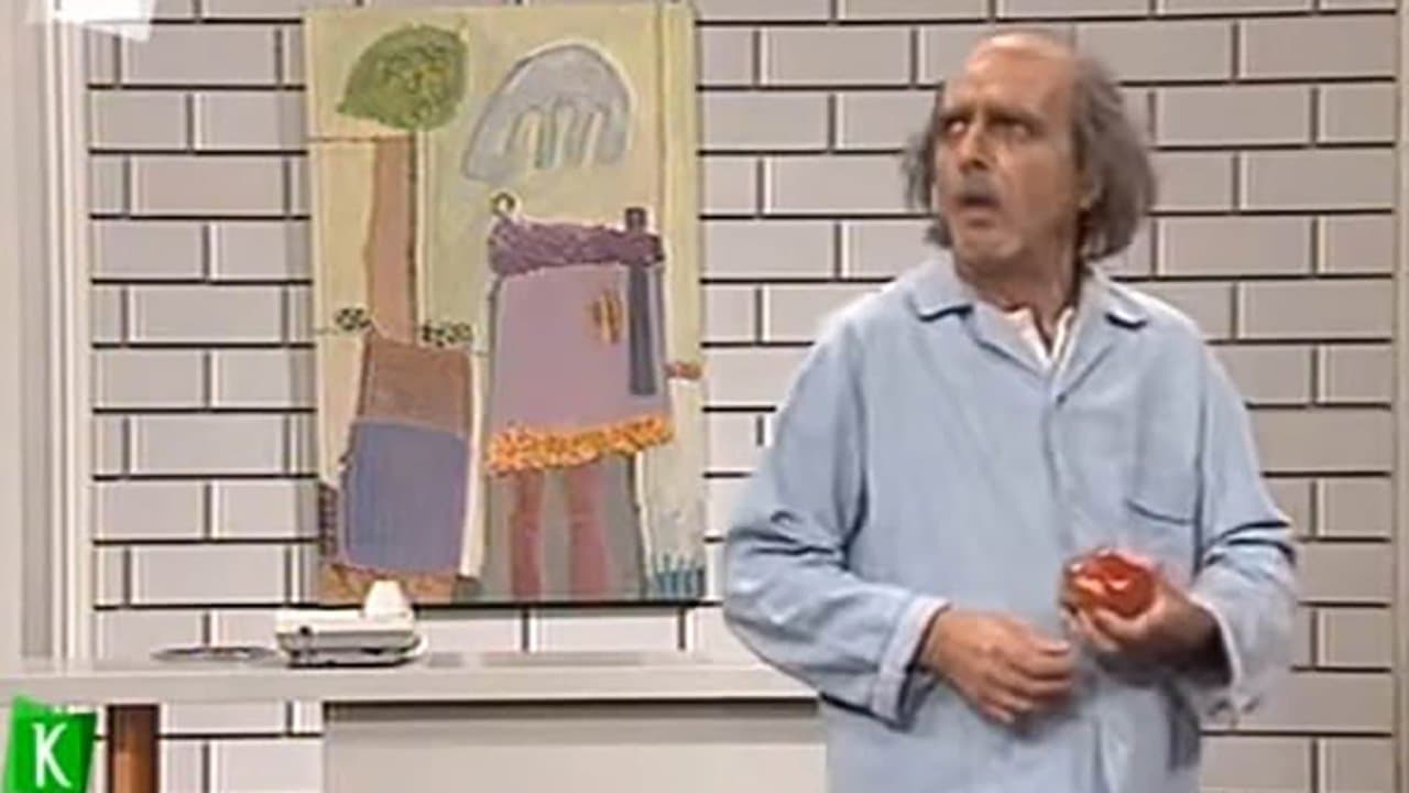 Ένα μήλο την ημέρα