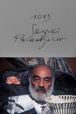 Cinématon n°1083: Sergueï Paradjanov