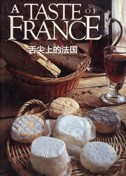 Ce Qu'il Faut Goûter Absolument