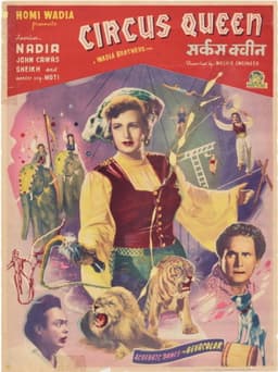 Circus Queen