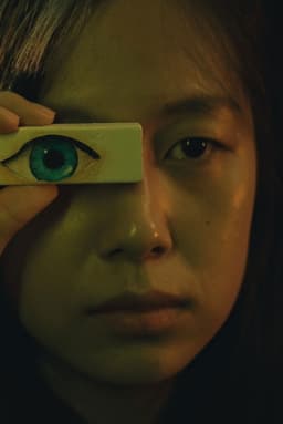 Dream Within a Dream