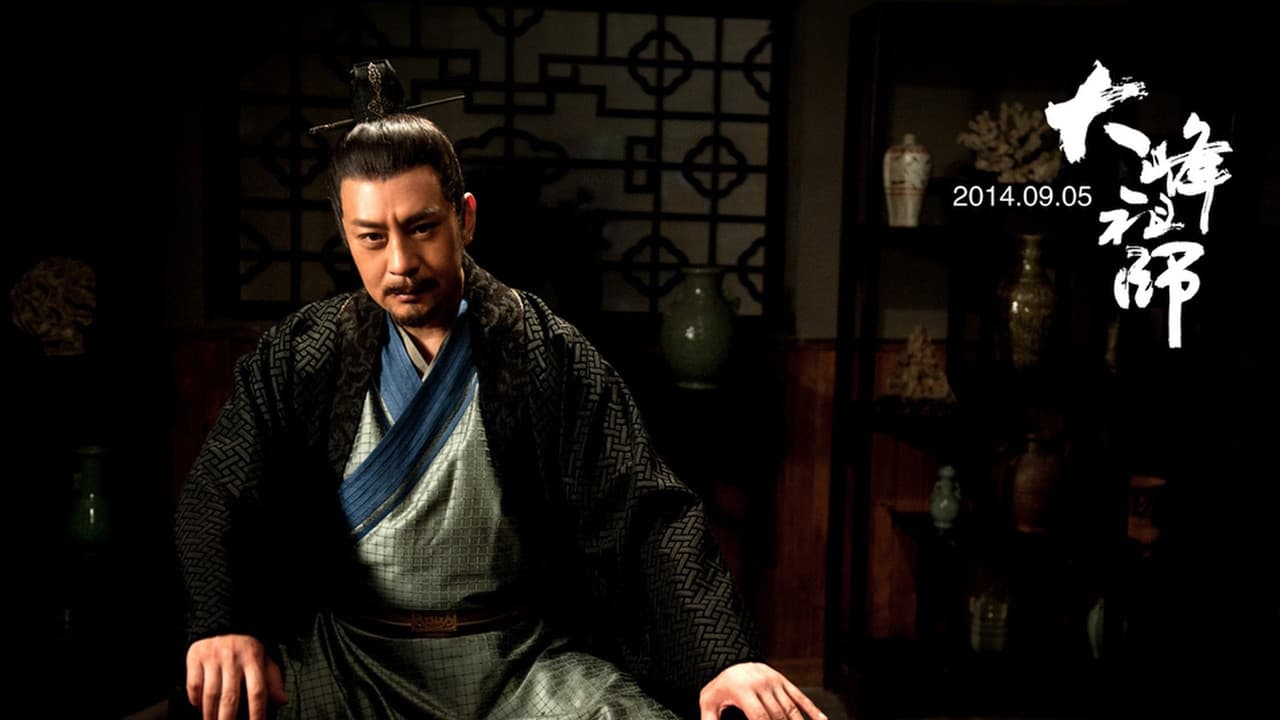 Once Upon a Time in the Old Bridge