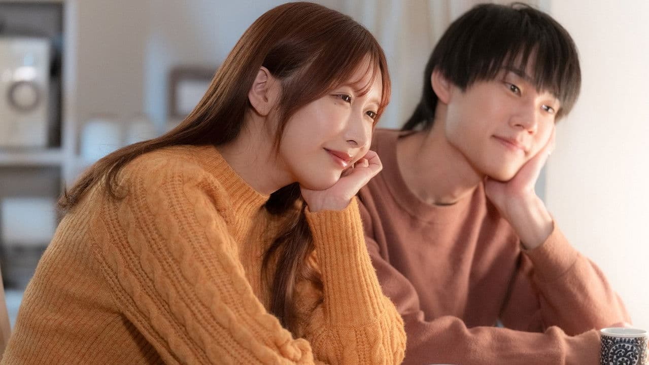 Mutchiri mibōjin abaka reta himegoto