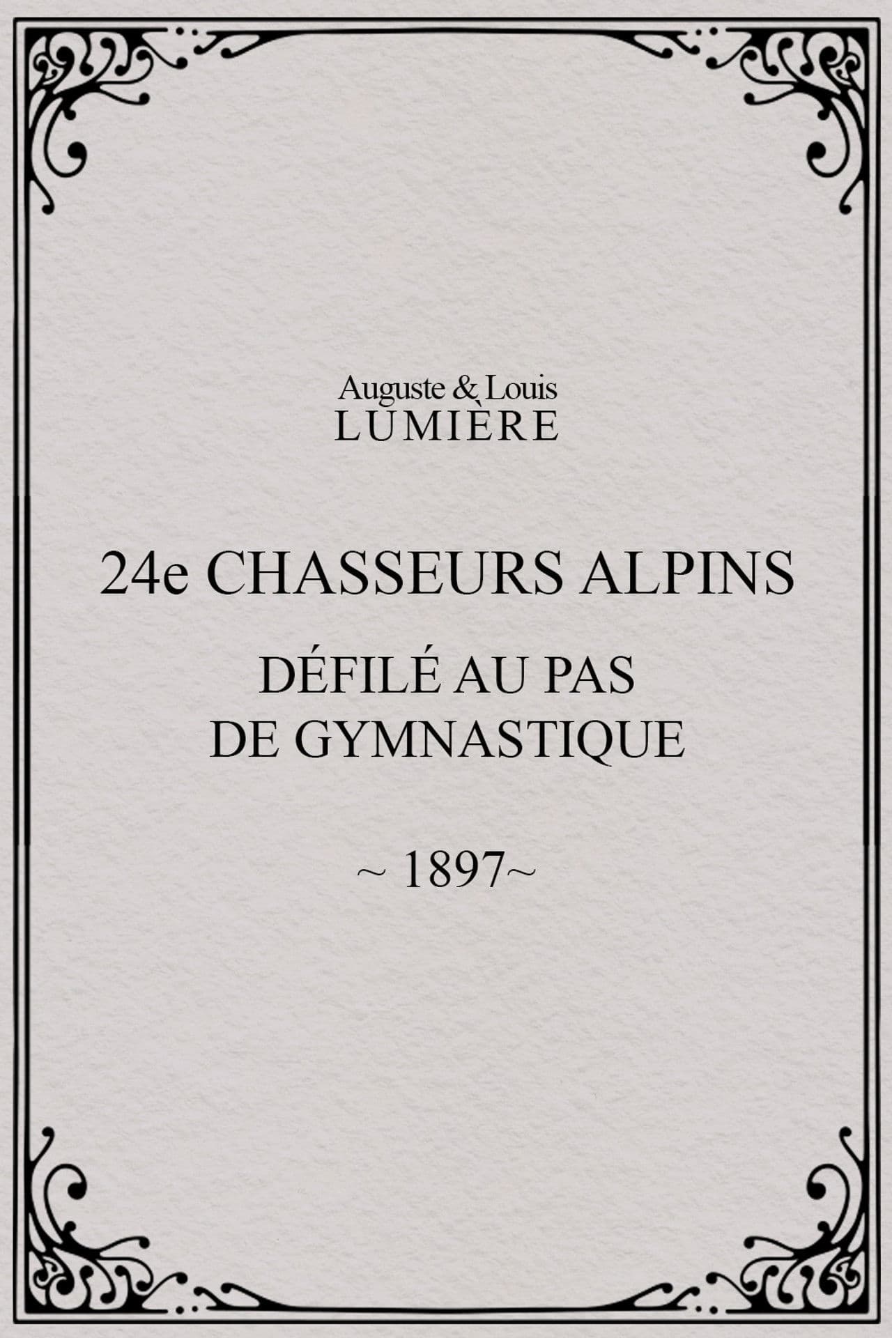 24ème chasseurs alpins : défilé au pas de gymnastique