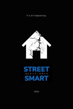 STREET SMART