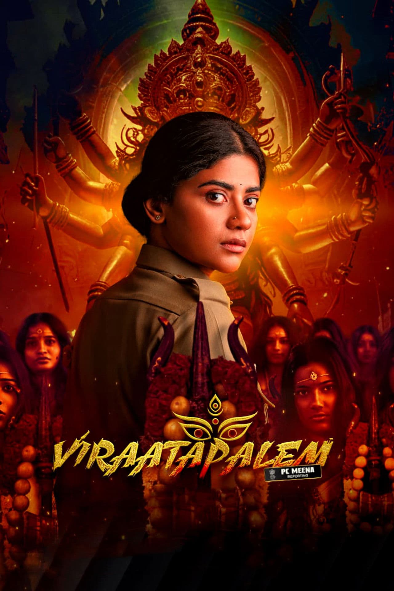 Viraatapalem: PC Meena Reporting