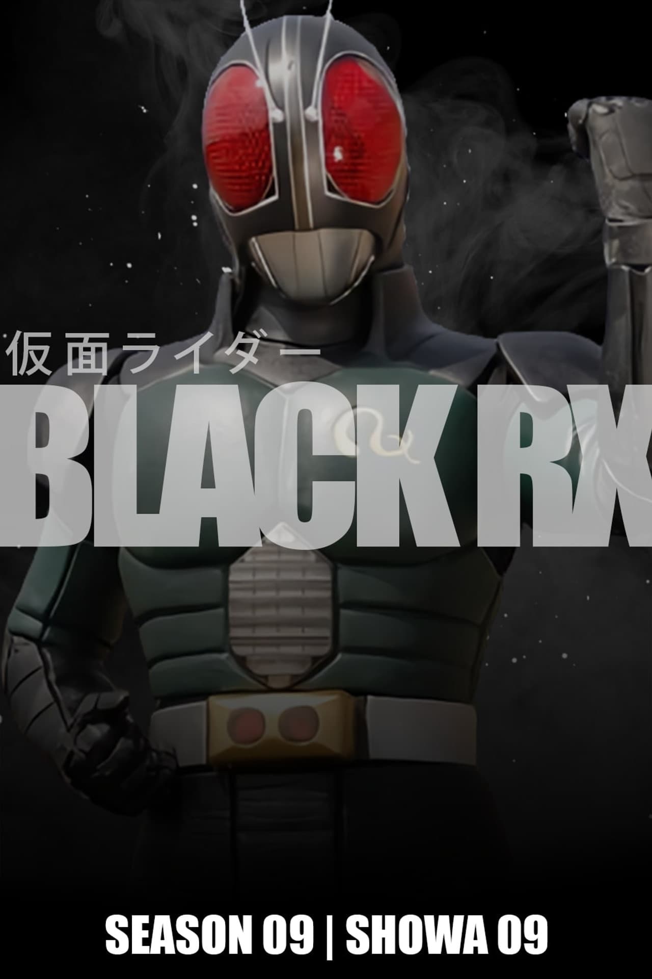 Black RX