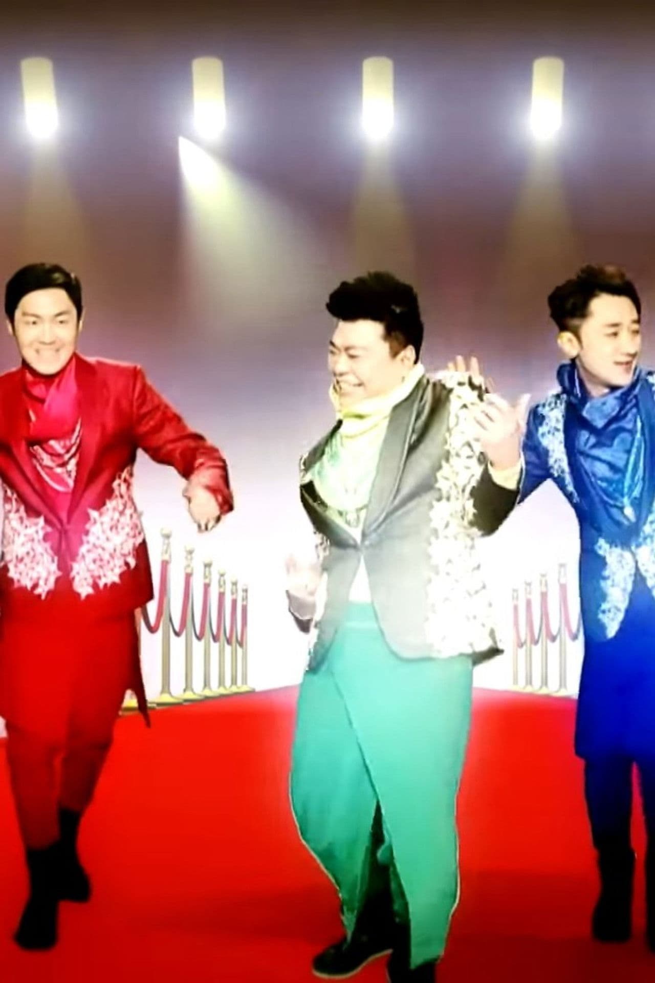 萬千升呢福祿壽