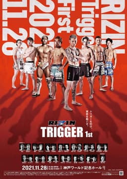 RIZIN TRIGGER 1st