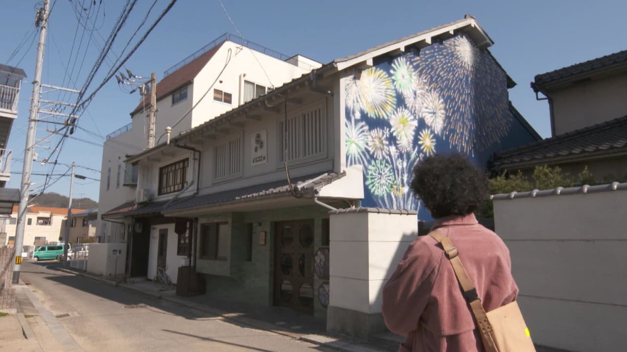 Haru's Weekend At Japanese Old House Cafe