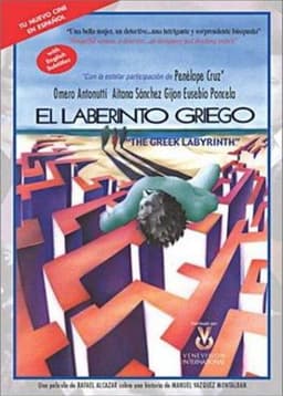 The Greek Labyrinth