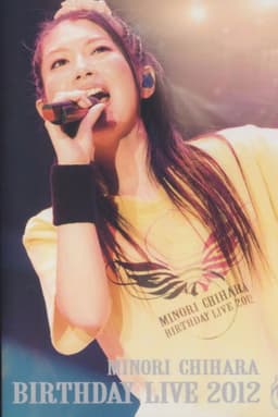Minori Chihara Birthday Live 2012