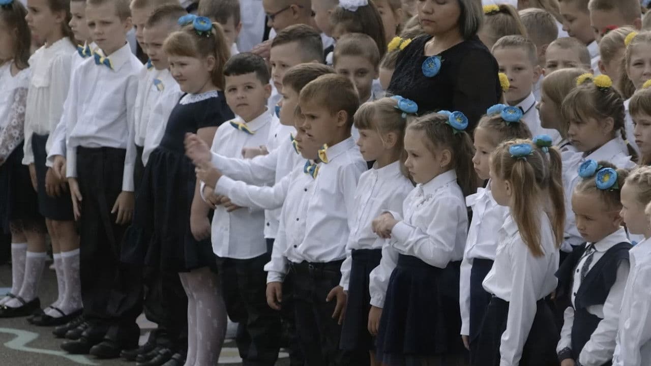 How I Spent My Summer Holidays