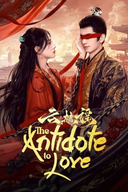 The Antidote to Love